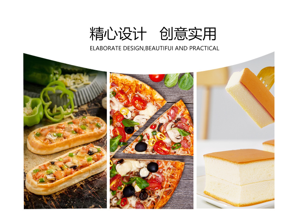 披萨刀详情_04.jpg