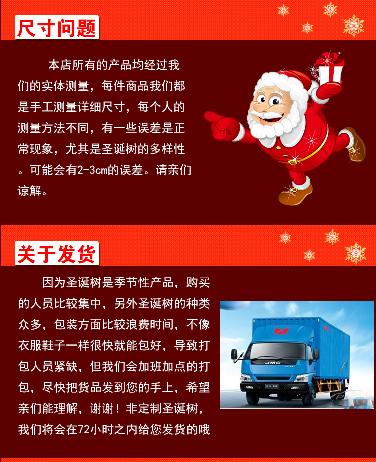 Christmas wooden pendants, festival supplies, wooden creative Christmas trees, snowman pendants, deer Christmas tree scene arrangements pic 22