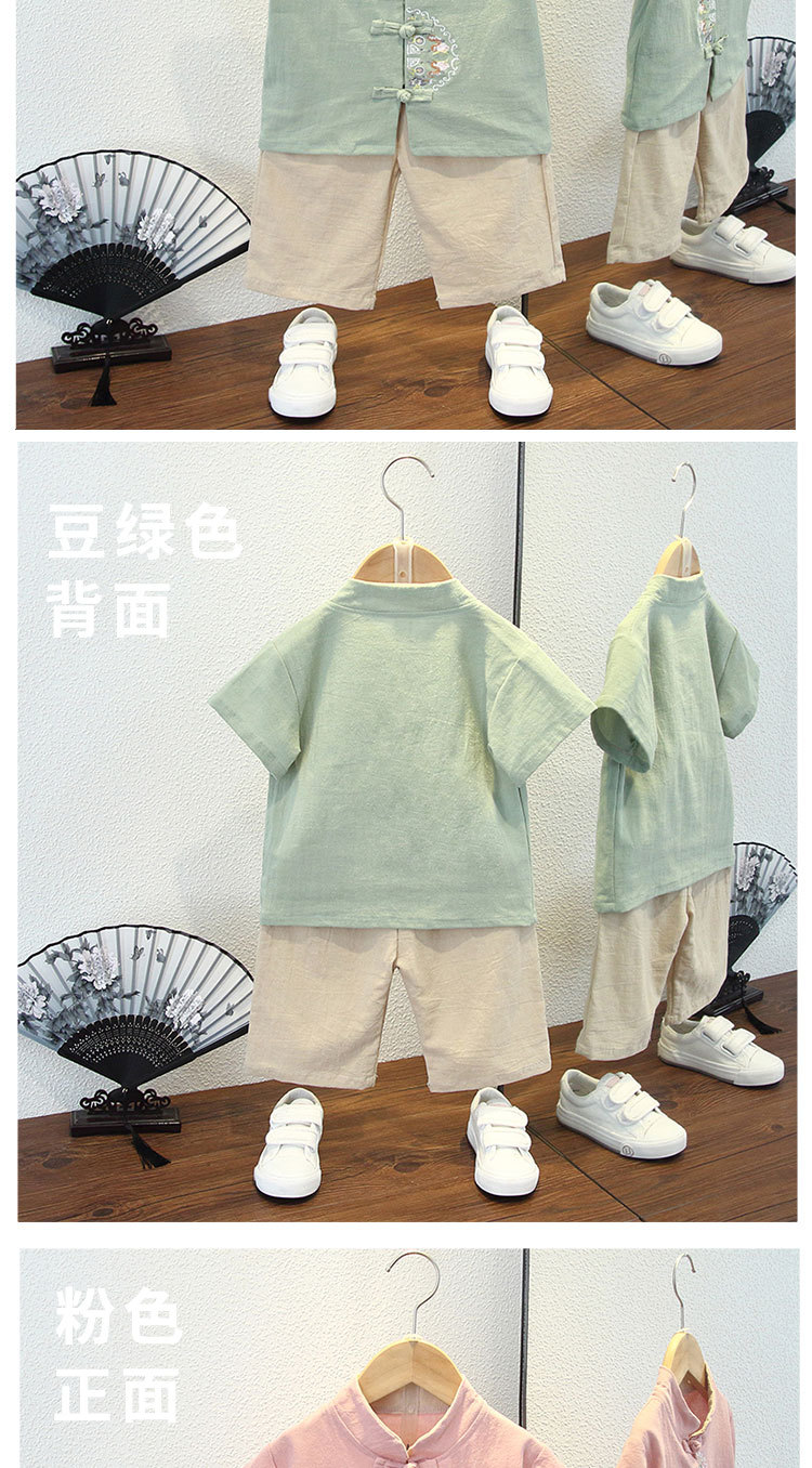 国潮男童汉服春秋中国风唐装儿童古装周岁礼服男宝宝抓周夏季薄款改良详情5