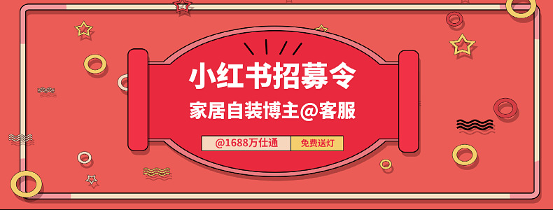 万仕通射灯小山丘全光谱led嵌入式客厅聚光洗墙灯防眩家用cob筒灯详情2