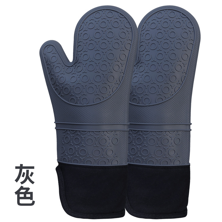 灰色