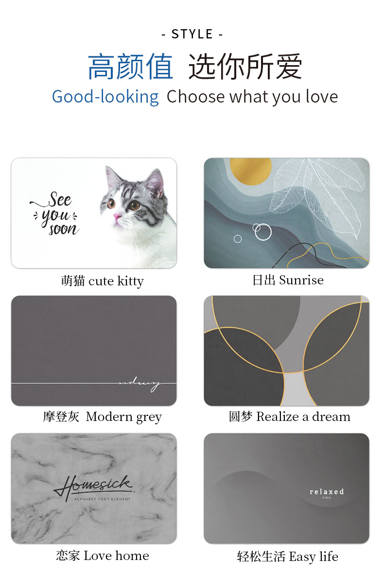 纳米软地垫详情-中英文_11