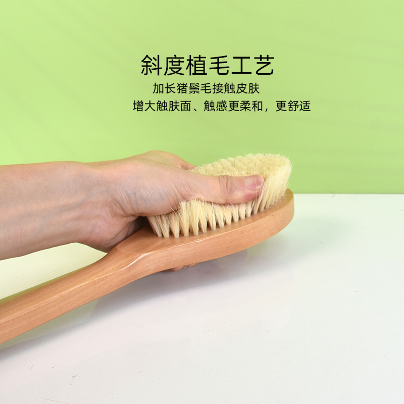 厂家直销木质洗澡刷猪鬃毛长柄浴刷按摩刷猪鬃毛浴刷搓澡刷后背刷详情5
