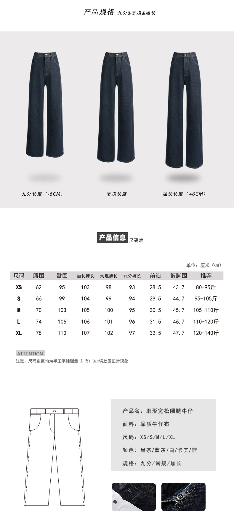 The 2022 Spring/Summer new khaki straight-leg wide-leg jeans make women look slimmer and taller. They are loose, high-waisted, floor-length and paired with long pants pic 2