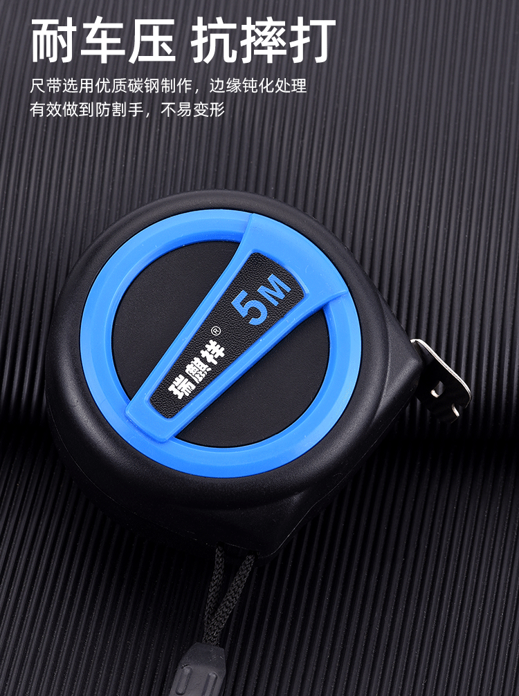 Wholesale of high-precision measuring tools, including rubber-coated stainless steel ring ruler, 5-meter self-locking tape measure, anti-drop woodworking 10-meter box ruler pic 17
