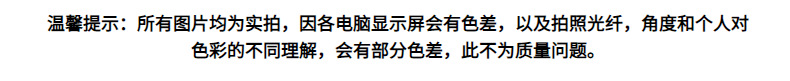 马眼铜包边水晶玻璃吊坠diy饰品配件双吊连接耳321312环发簪制作材料详情7