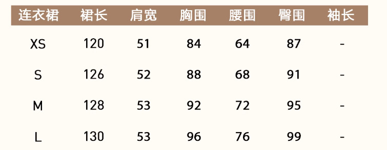 The new Chinese-style Tencel jacquard jacquard cheongsam dress for women in 2025, with a strong sense of design, is now available on Chunshan pic 2