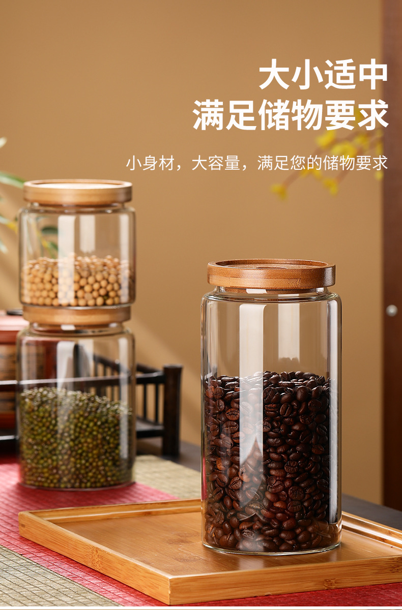 Inicio altura recta vidrio de borosilicato latas herméticas al por mayor tapas de bambú latas de té latas de almacenamiento botellas de almacenamiento de dulces pic 6