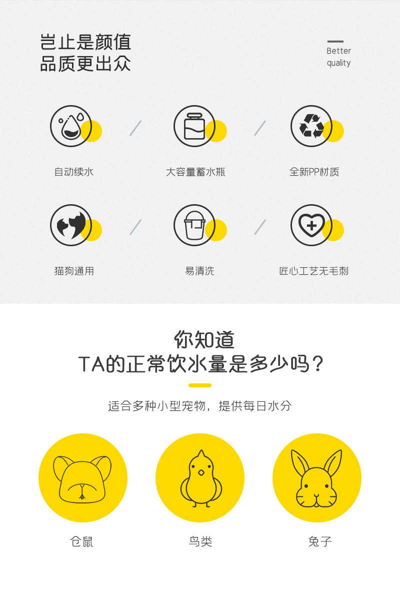 Pet water dispenser, suspended hamster cage, automatic drinking, large capacity, detachable, automatic water replenishment, pet water feeding bowl pic 2