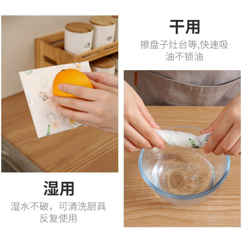 Scouring pad, cleaning cloth, disposable non-woven fabric pic 4