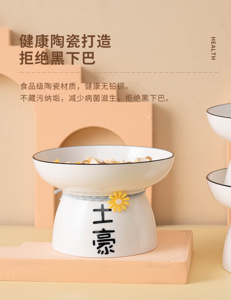 Ceramic cat and dog bowls, pet bowls, creative text, slanted mouth, high feet to protect the cervical vertebrae and prevent black chins, cat and dog food bowls pic 3