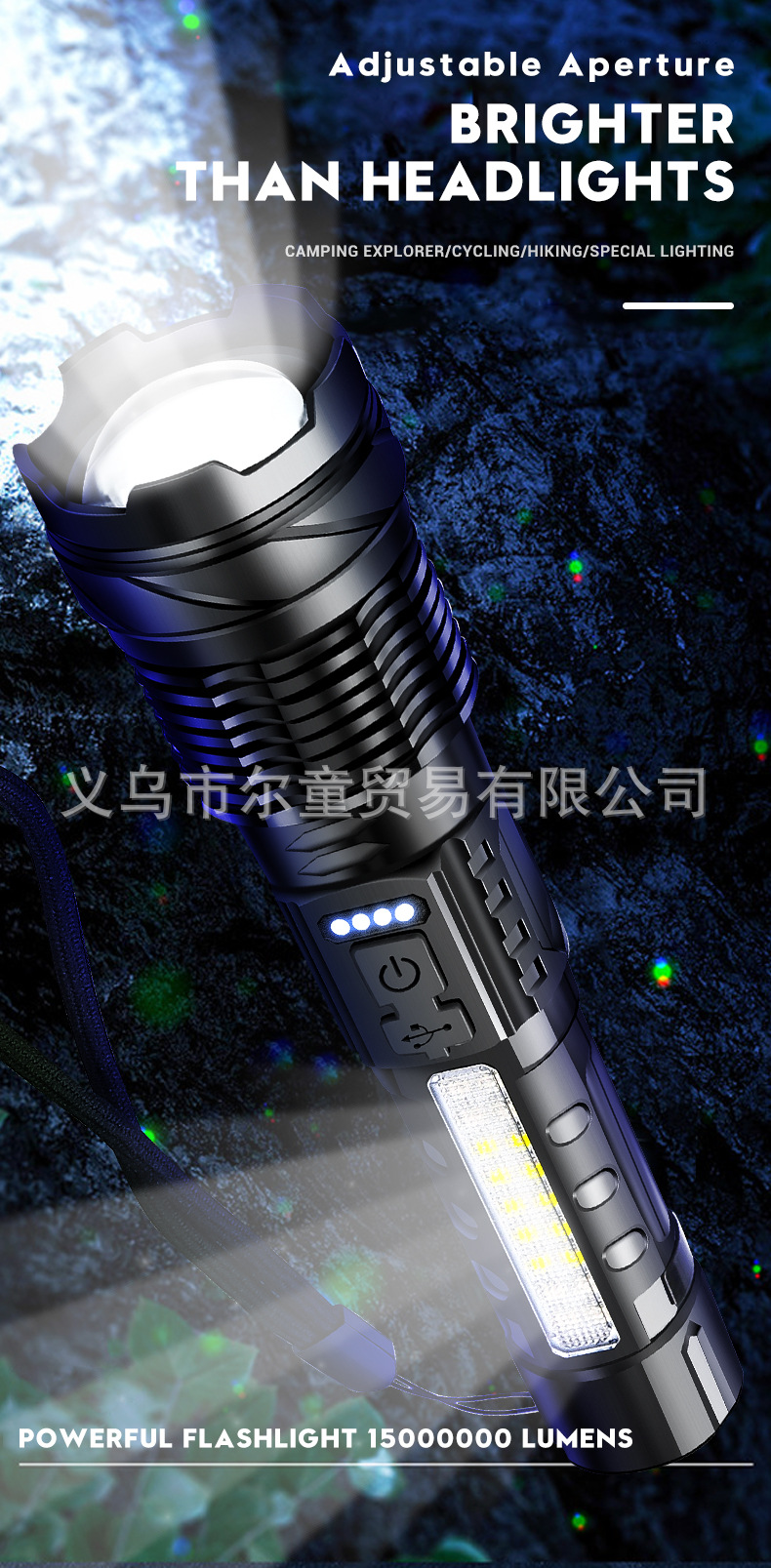 New white laser flashlight with telescopic zoom, USB charging, power display, outdoor lighting, COB side light and strong light pic 1