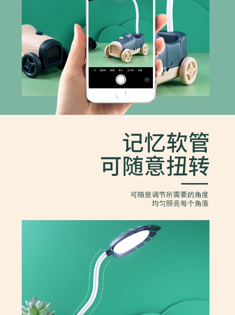 2021新奇特创意汽车老爷车笔筒LED台灯USB充电小夜灯儿童学生礼品详情8