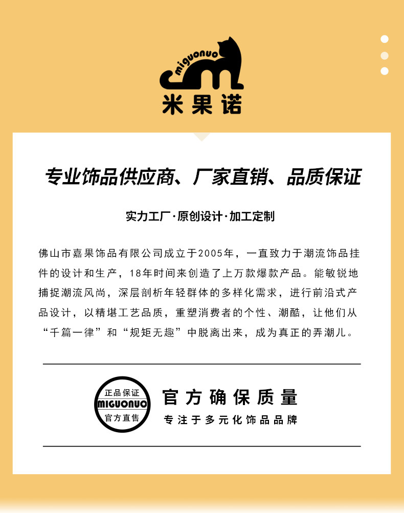 卡皮巴拉圆形电子宠物机挂件卡通动物公仔汽车钥匙链抓机礼品批发详情16