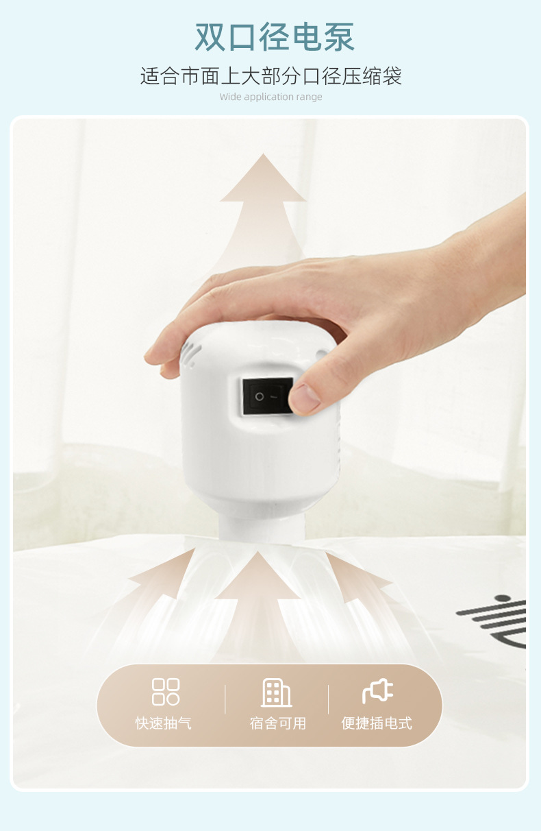 Wholesale vacuum compression bags in stock, air-pumping clothes packing and organizing bags, household cotton quilts and down jacket storage bags pic 16