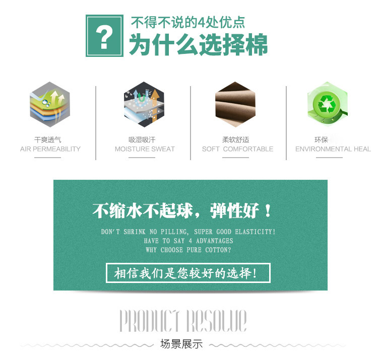 定制婴幼儿针织帽三件装 男女宝宝印花帽子围巾 无檐儿童围脖帽子详情9