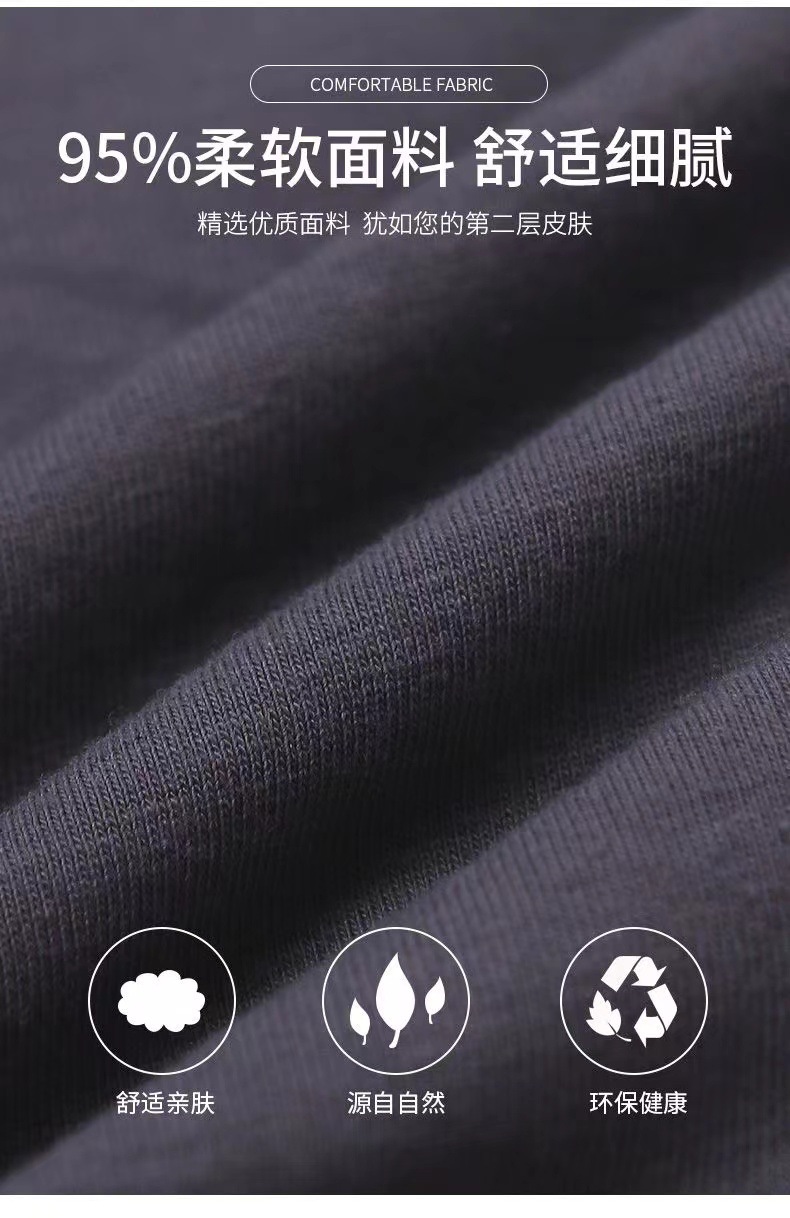 男士内裤男平角裤条纹纯棉档透气中腰短裤衩四角裤男生底裤衩详情14