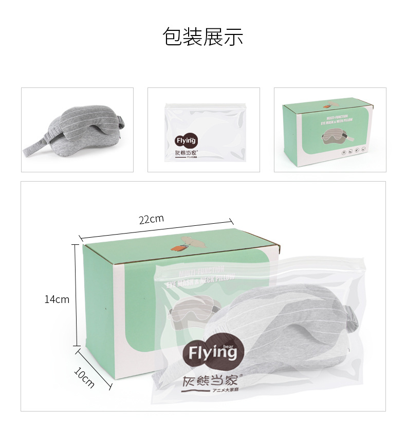 详情页_03.jpg