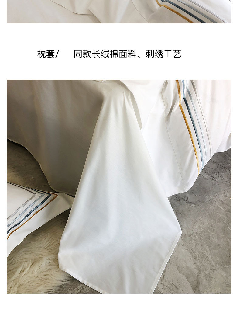 蓝调白_12.jpg