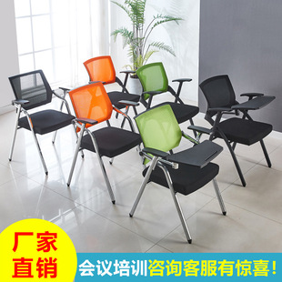 厂家批发办公职员会议椅 靠背网布弓形电脑椅麻将椅 升降转椅详情5