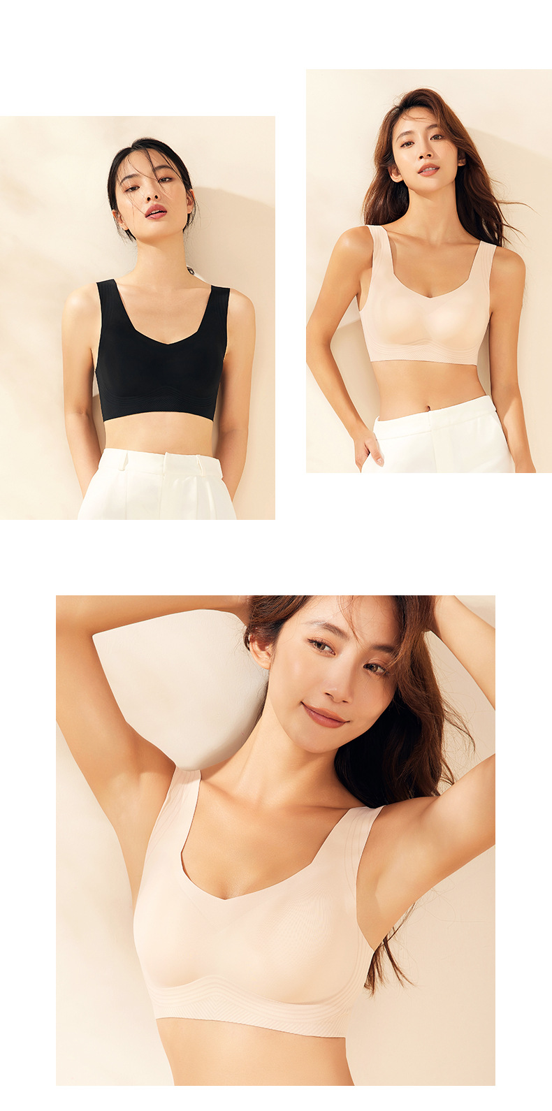 加工定制无钢圈背心式软支撑无痕内衣女小胸聚拢文胸收副乳防下垂详情35