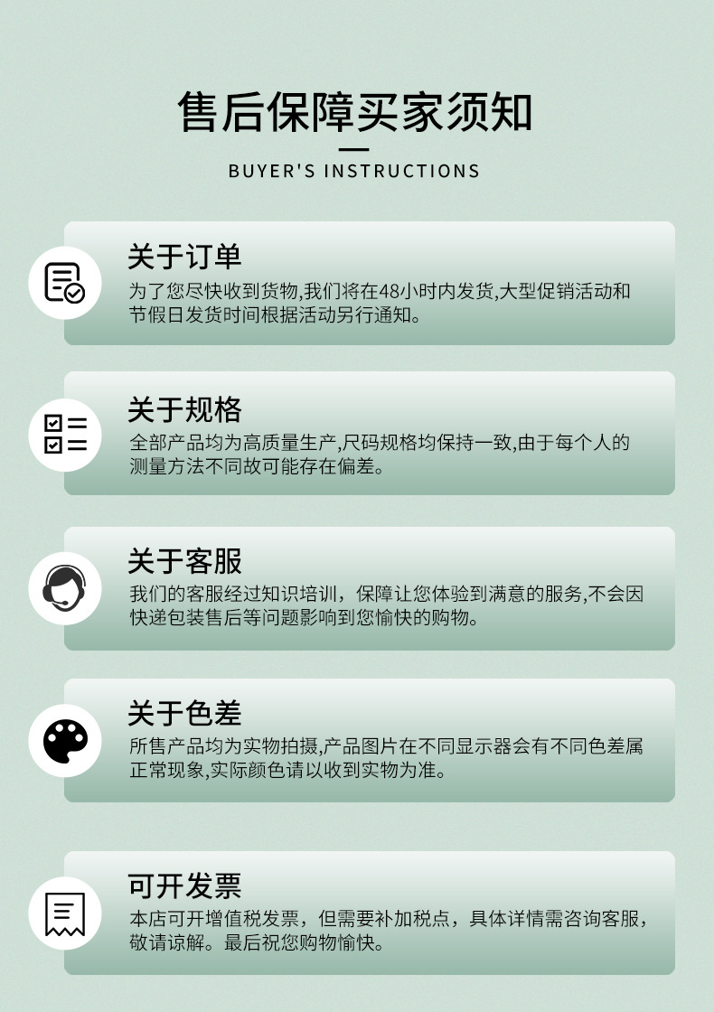 600ml儿童吸管杯批发 卡通熊猫PS塑料杯学生宝宝喝水果汁水杯详情15