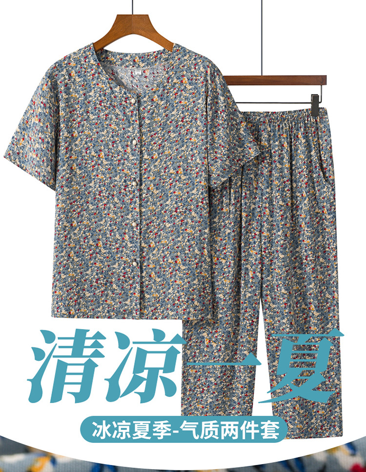 中老年人女奶奶夏季套装棉绸衬衫妈妈装两件套衬衣上衣老太太短袖详情3