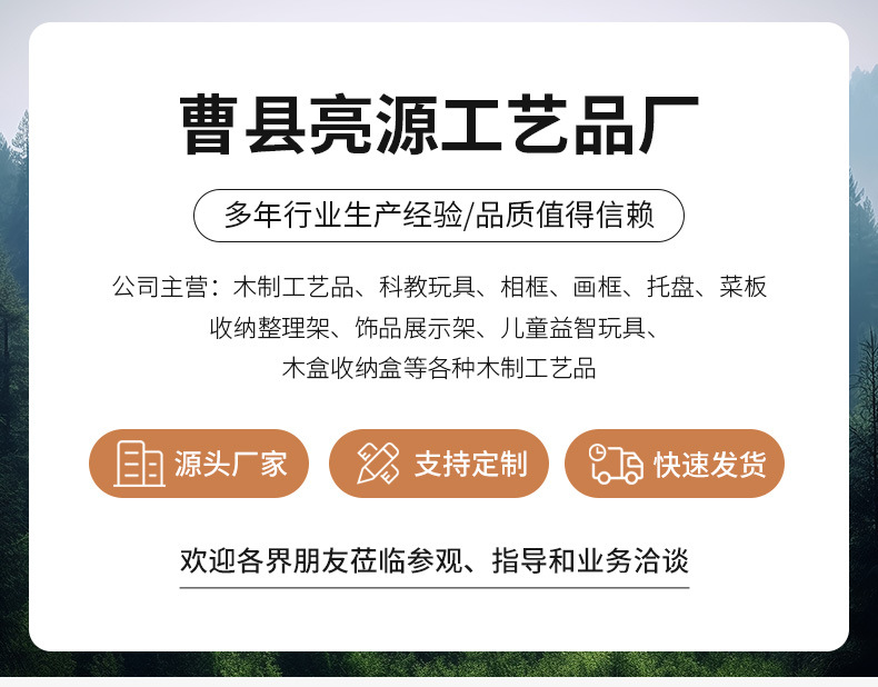竹木制茶盘托盘长方形茶水杯茶具托盘木质餐盘水果盘日式面包盘详情1