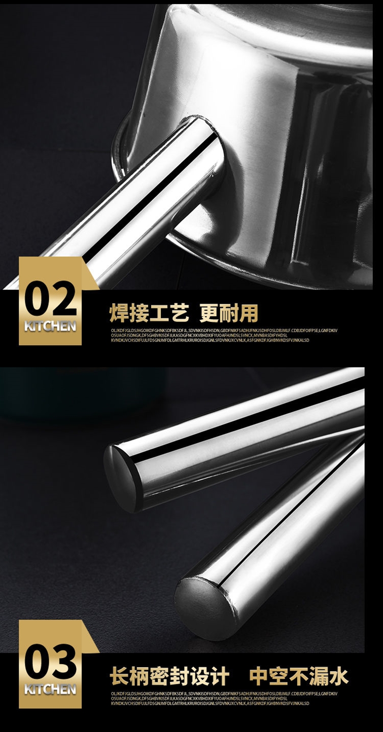 304不锈钢水瓢加长柄特厚勺子水舀子厨房食堂打粥大汤勺汤瓢水勺详情12