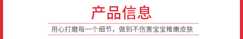 捷豪工艺新款彩色原木DIY工艺字母 英文字母混装 DIY早教玩具批发详情3