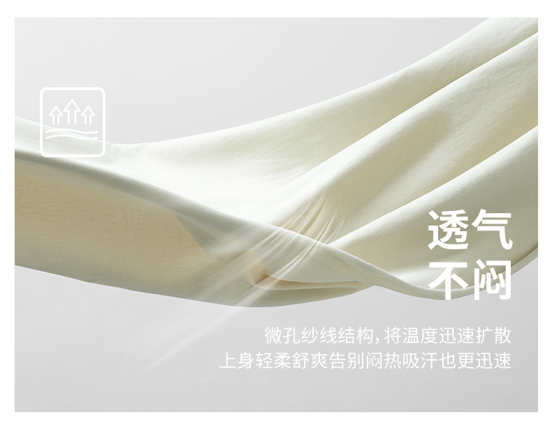 防晒短袖t恤男夏季凉感透气男士运动排汗宽松半袖冰感上衣服详情12