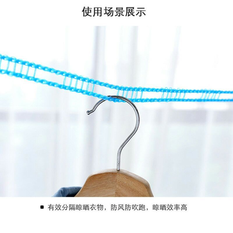 New extended hooked clothes drying rope, 3-meter and 5-meter windproof clothes drying rope, grid-style drying rope, outdoor nylon rope pic 15