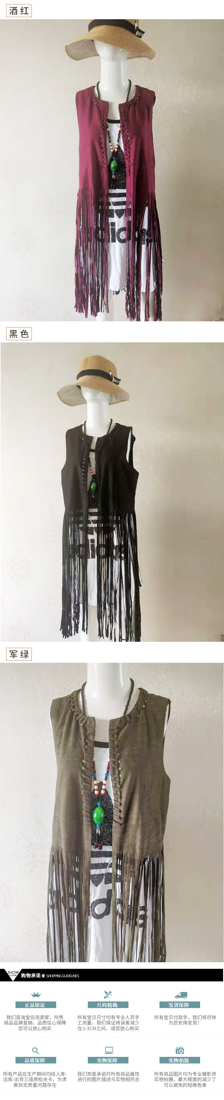 Spring and Summer new European and American style shawl suede fringed vest jacket for women, sleeveless mid-length waistcoat pic 6