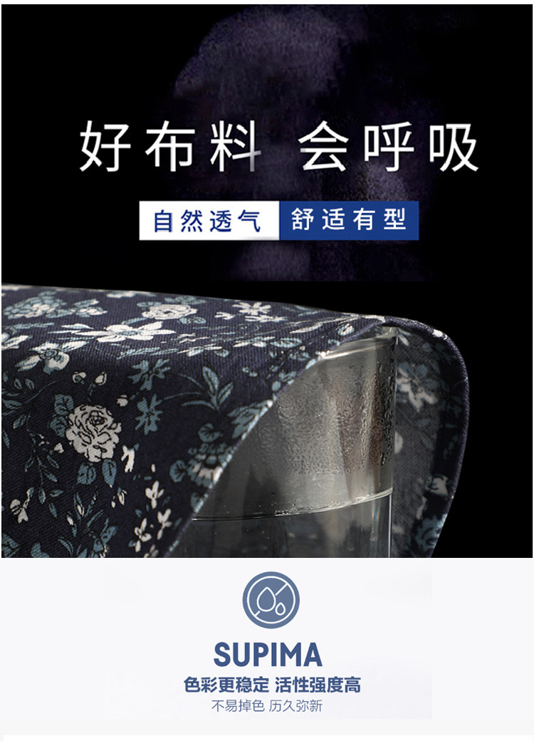 春季男士印花长袖衬衫全棉牛津纺翻领高档休闲青年衬衣批一件代发详情6