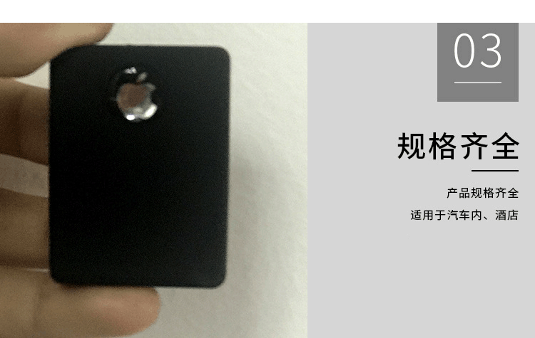 迷你小型N9GPS定位追踪器汽车GPS回拨定位儿童老人定位器厂家供应详情7