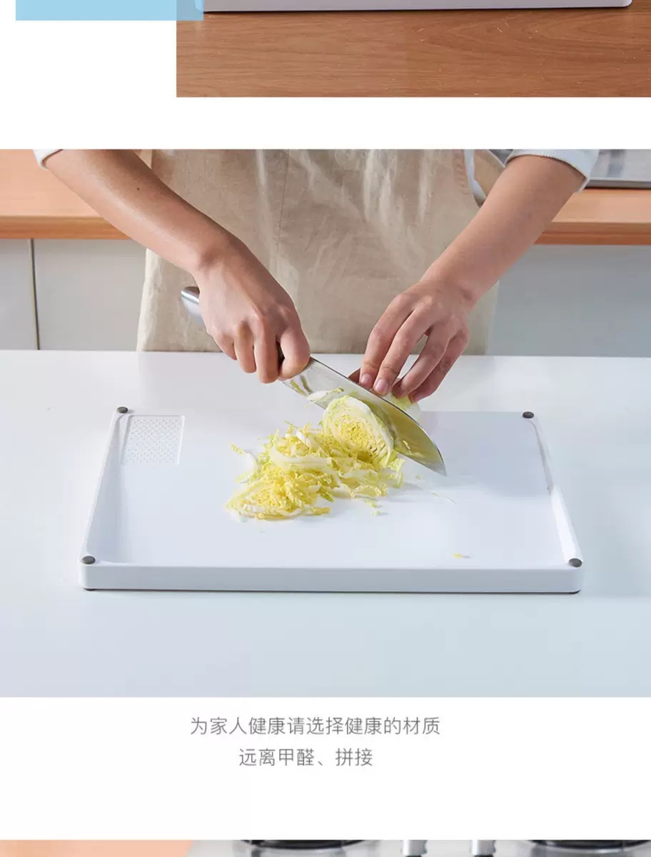 Factory direct sales double-sided cutting board, fruit and vegetable cutting board, raised and thickened cutting board, anti-slip and leak-proof, can be ground with garlic to occupy the board pic 14