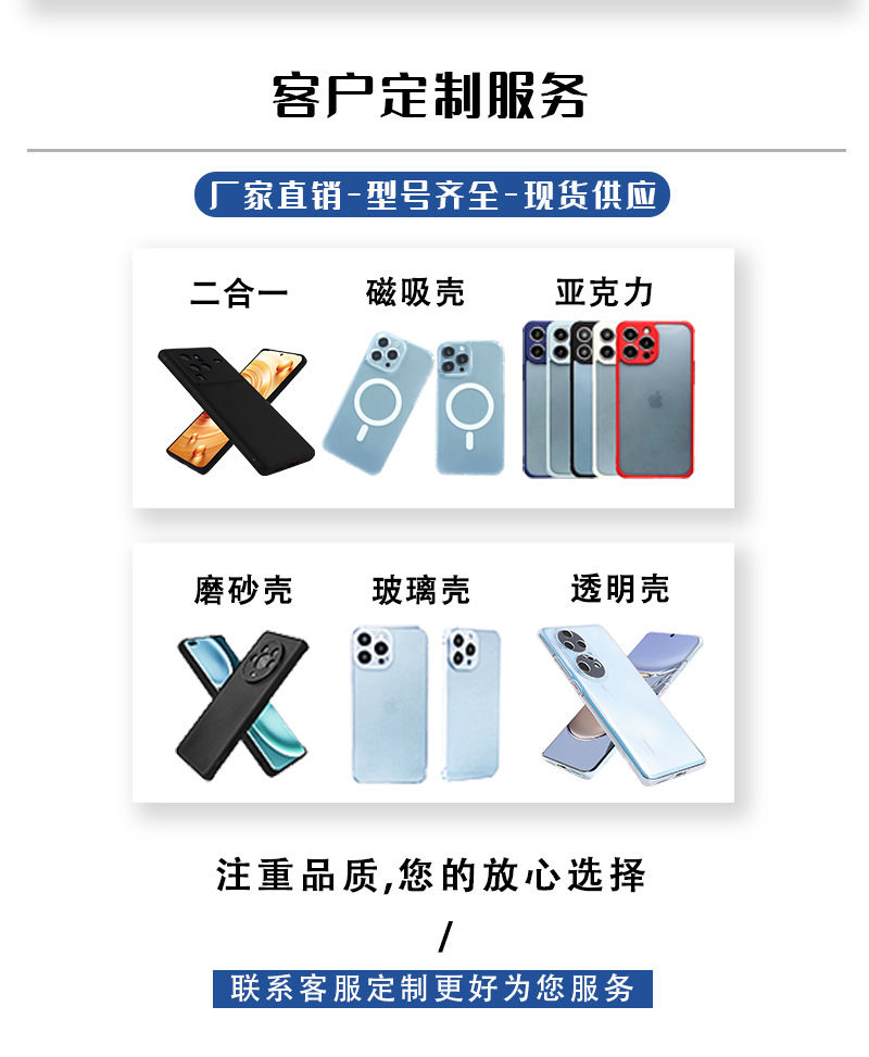 详情图_02