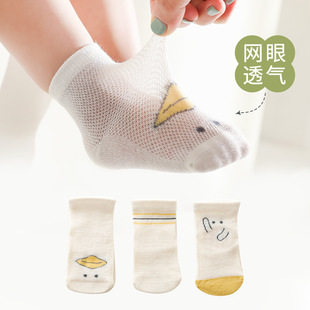 儿童网眼袜24夏季款透气宝宝袜子点胶地板袜婴儿a类棉袜短筒船袜详情3
