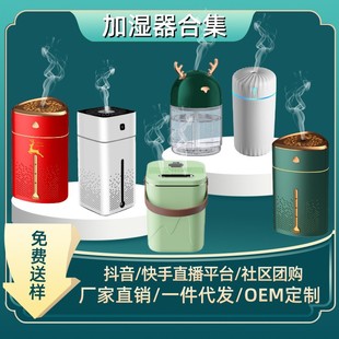 2022 Creative Folding Mosquito Swatter 2-in-1 Purple Light USB Charging Mosquito Killer, Indoor and Outdoor Silent Mosquito Swatter pic 11