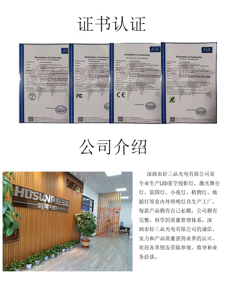 公司01
