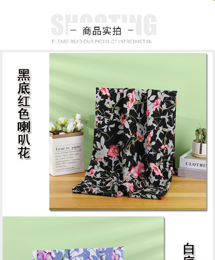 The fabric of the new spring and summer dress is Hanfu printed polyester plain weave fabric with four-sided patterned floral prints pic 9