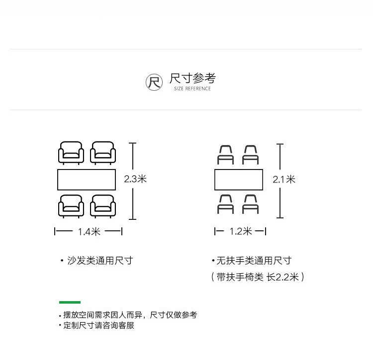 西餐厅轻奢铁艺餐椅甜品店奶茶店桌椅咖啡厅实木椅子卡座沙发桌椅详情22