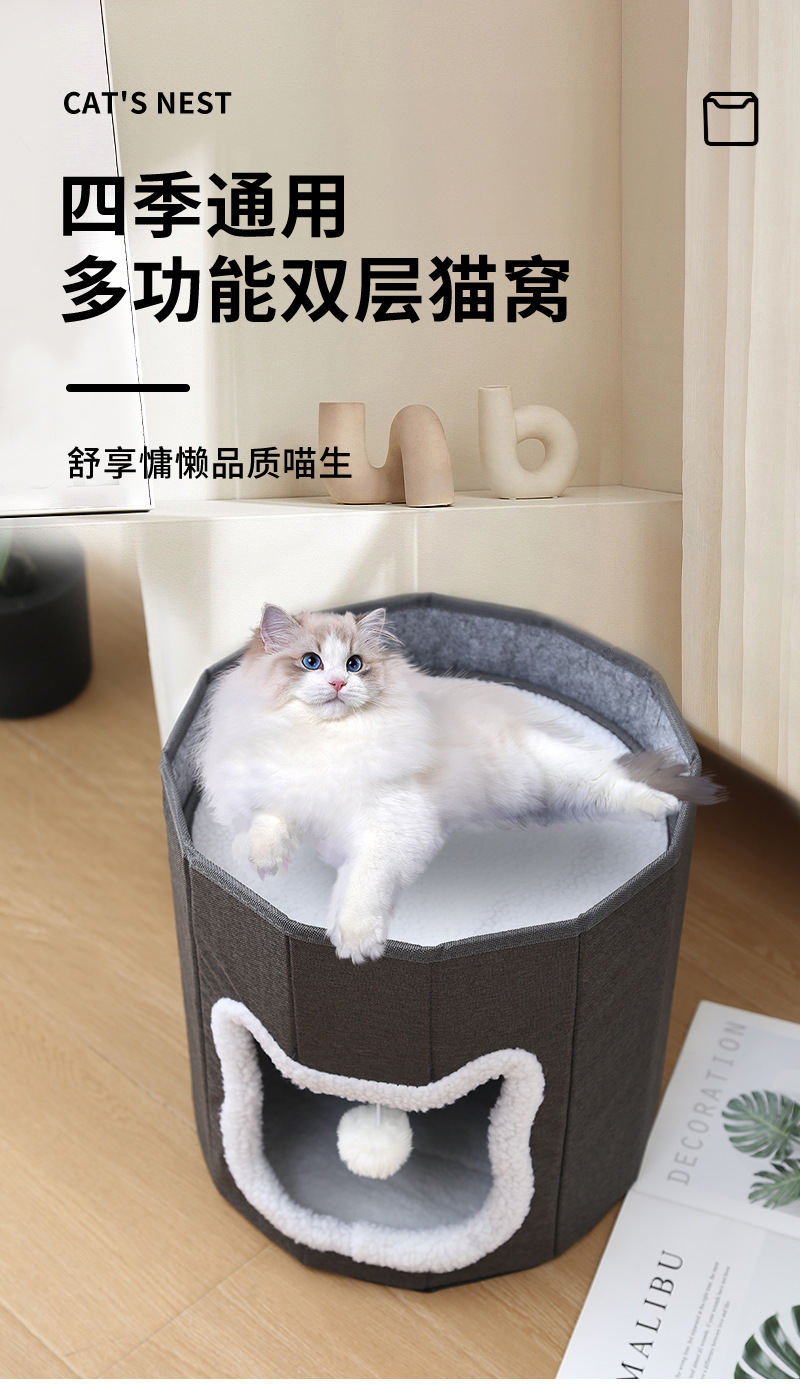 Wholesale of new cross-border foldable double-layer cat beds that are suitable for all seasons, warm, scratch-resistant and washable pet beds pic 2
