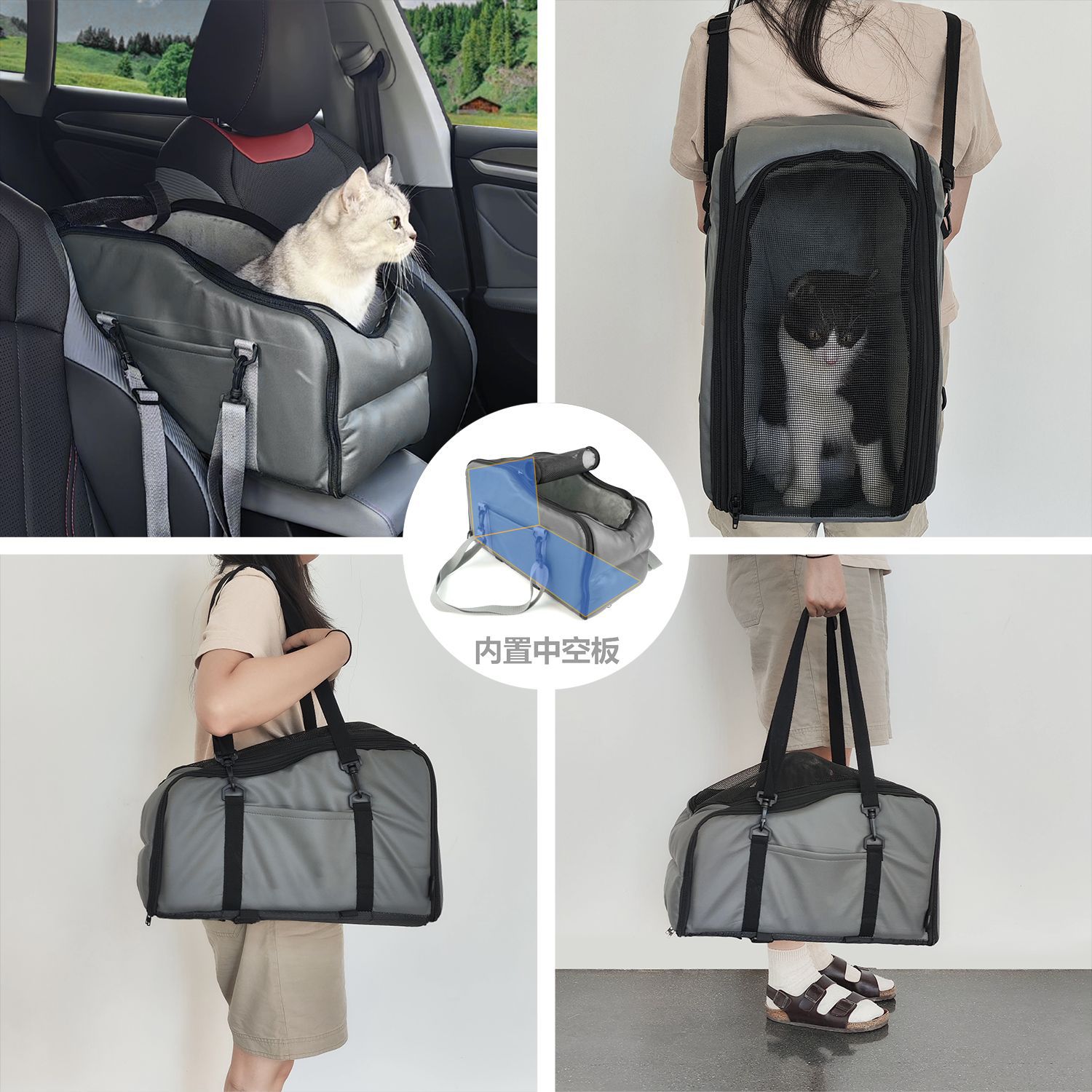 跨境可拆洗车载狗窝外出便携宠物车载垫汽车旅行安全座椅中控前座详情5