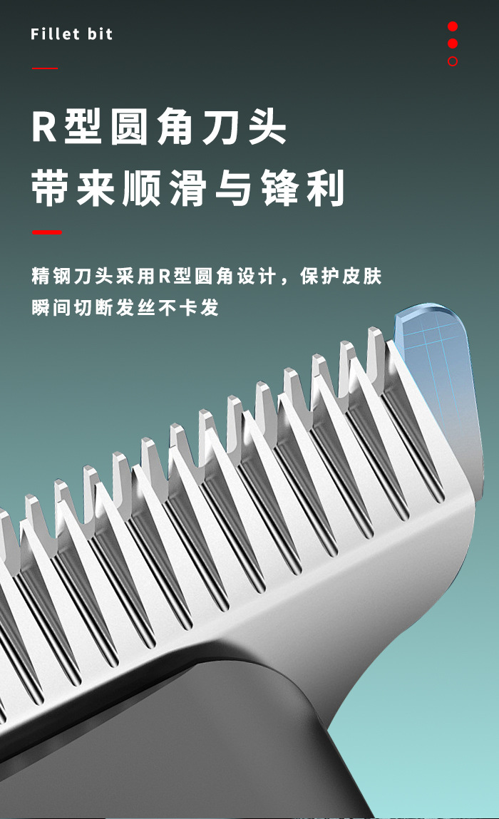 科美/KEMEI跨境可调节液晶数显电推剪理发器精钢刀头电推子理发剪KM-2259详情3