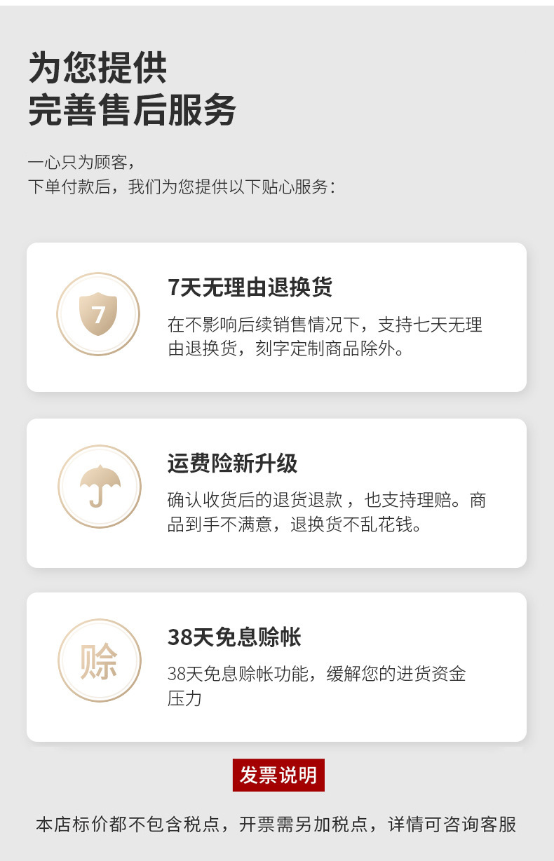 新款法式复古金属几何扭曲三角形耳扣女冷淡风小众高级感圈耳环女详情12