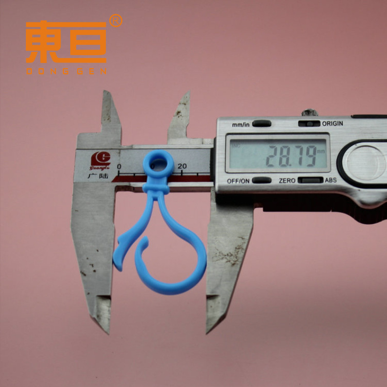DG49235蓝4.png