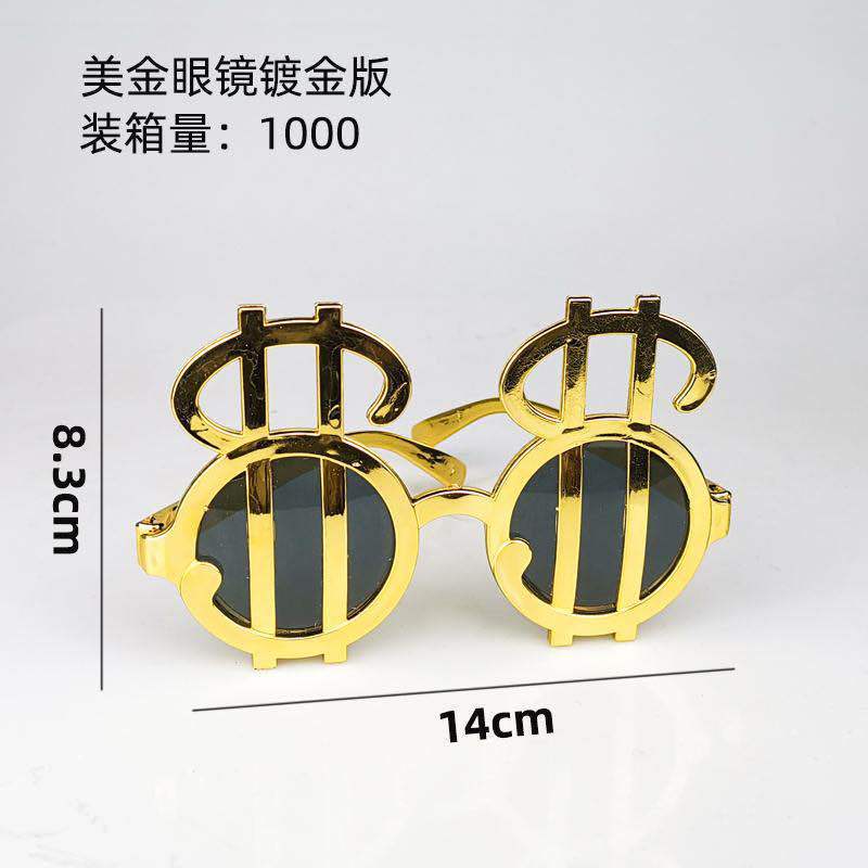 54E394AA47322C236104C0B8E5F7DC