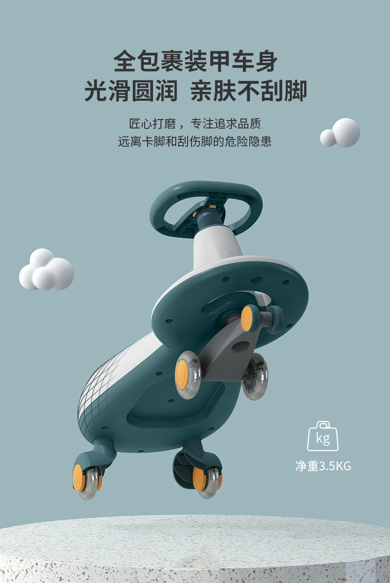 详情-22