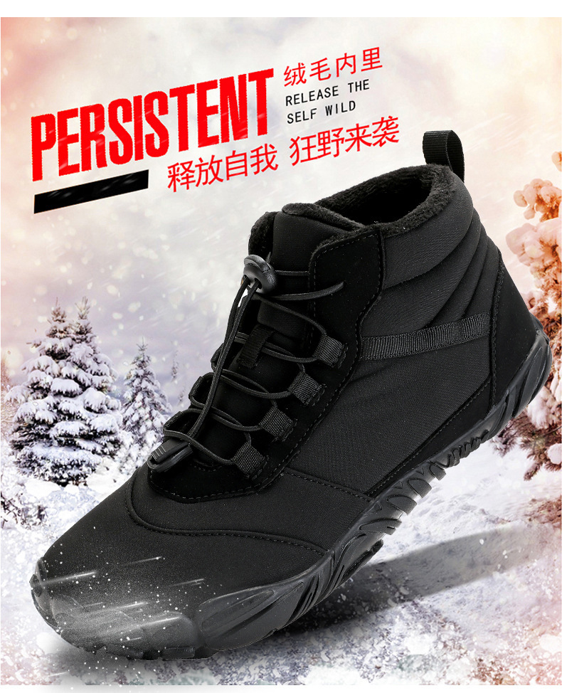 厂家直销跨境冬季加绒防水五指雪地靴保暖舒适情侣高帮休闲棉鞋详情1